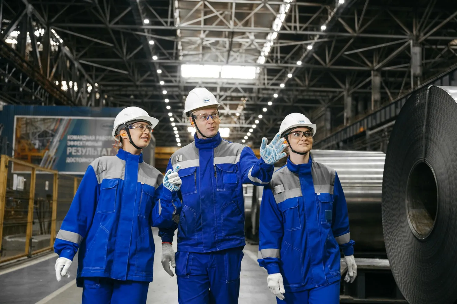 M.E.-Industrial Safety Engineering