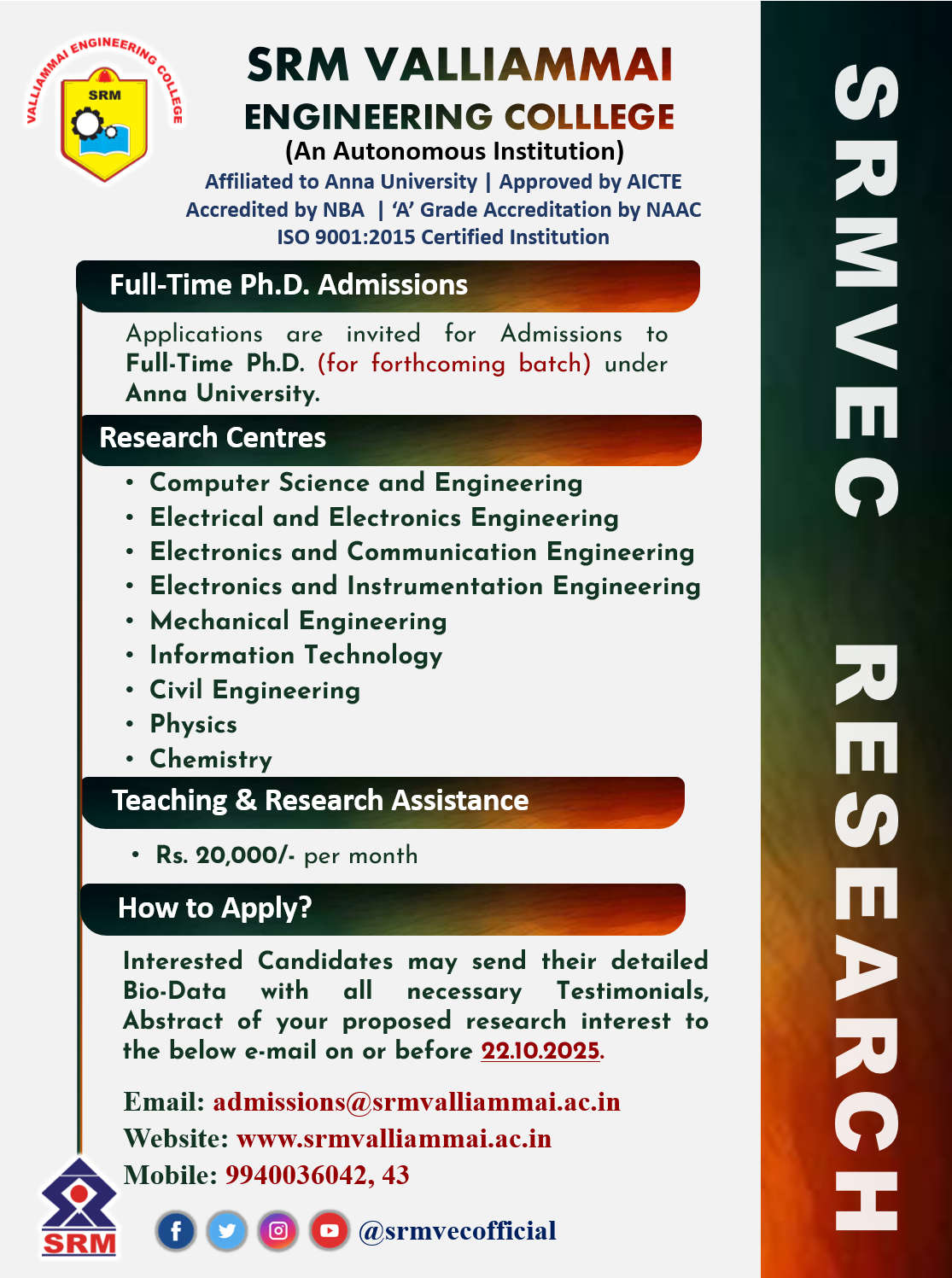 phd-admissions-jan-2026 phd-admissions-jan-2026